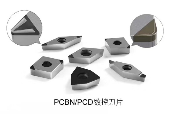 PCBN Tool Quality