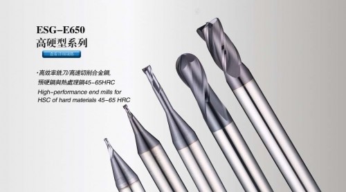 The Tungsten Steel Cutting Tool