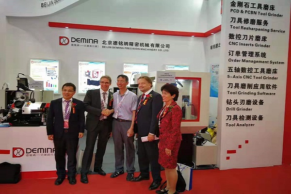 Demina Company Has Been In China For 16 Years . She Is A Leader In Special Of Tool Sharpenning Machine.
