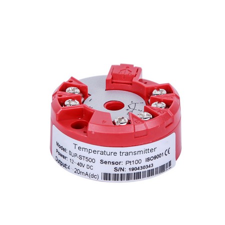 Complete Style P300G Pressure Transmitter in Pakistan