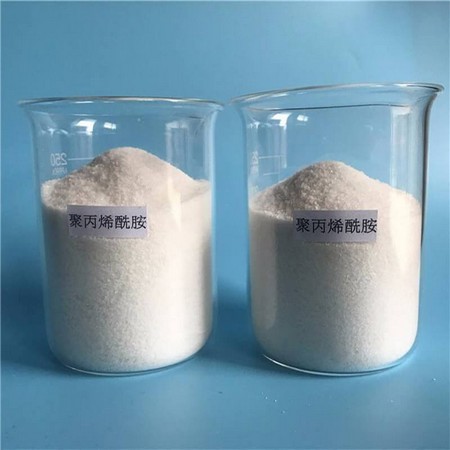 Polyacrylamide Anionic Powder - BLUWAT
