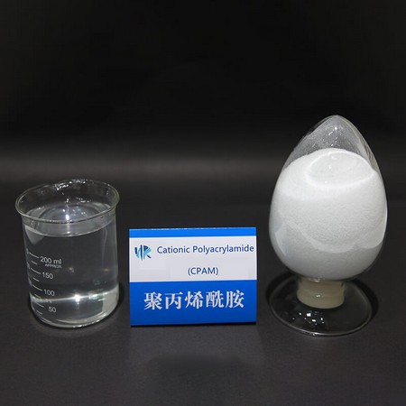 highly effective polymer cationic polyacrylamide at sri ...