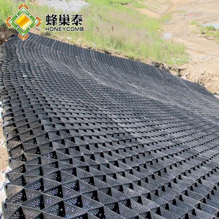 Source PP Hdpe uniaxial plastic geogrid for living wall ...