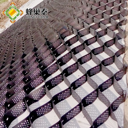HDPE Uniaxial Geogrid for Mine Beneficiation Drainage Material in ZDTJi1hJ40Xr