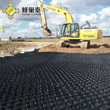 HDPE Geocell Gravel Stabilizers Plastic Honeb Geocells for Road and Slope