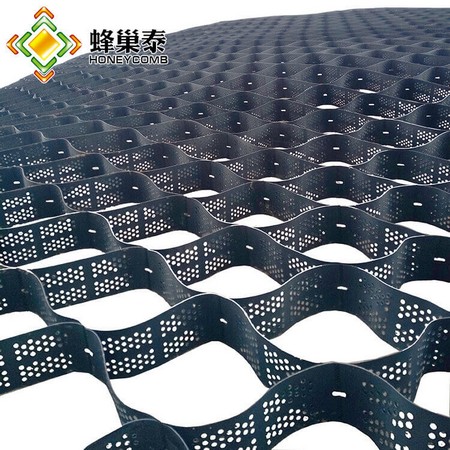 China Customized OEM pp biaxial plastic geogrid suppliers ...