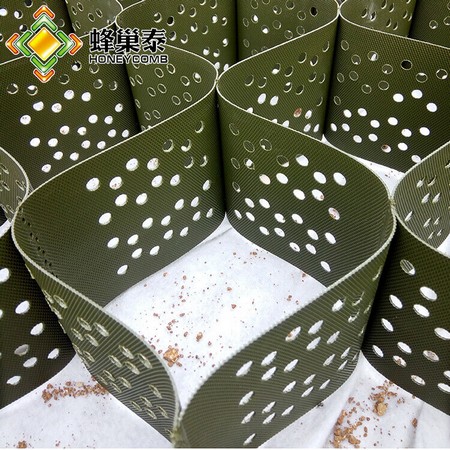 OEM HDPE Uniaxial Geogrid Wholesaler