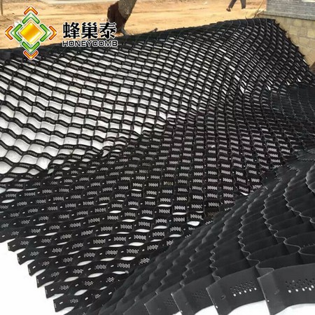 Composite Geogrid for River Dam Low Cost - fe