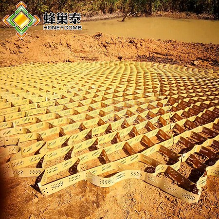 China HDPE Uniaxial Geogrid for Retaining Wall, Deck and ...