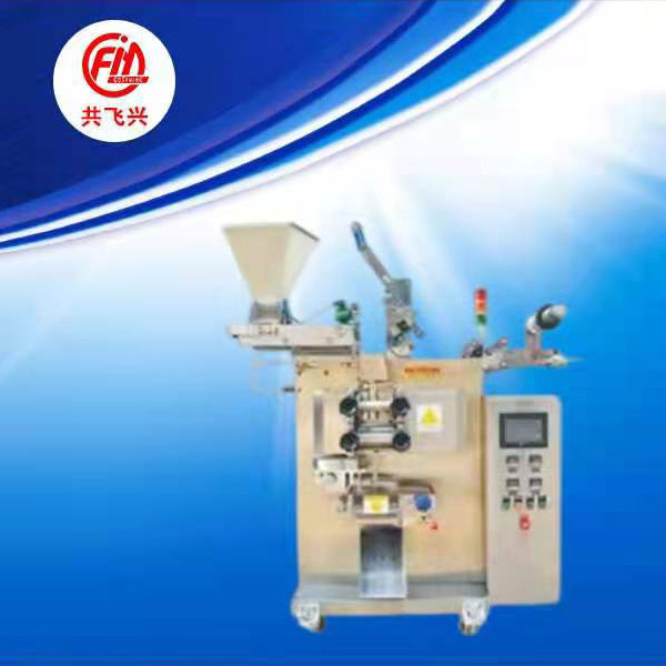 Your Professional Pouch Packing Machine Supplier in ChinaH6bOSKU5DqjK