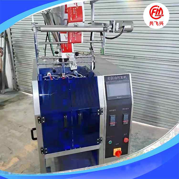 Factory Price Rotary Automatic Nitrogen Packing Machine for 