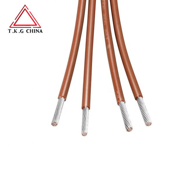 Single Core Flexible Cables, Multi Core Flexible ... - KEI IND