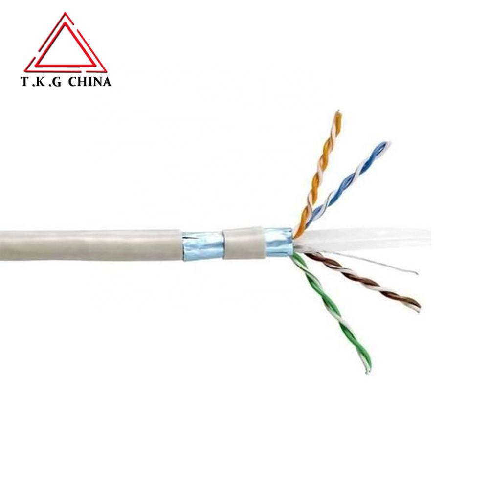 China High Quality Yellow AMP CAT6 SFTP Ethernet Cable ...