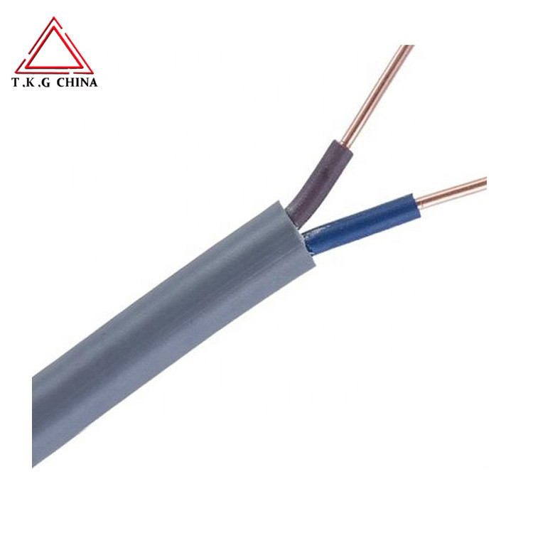 China PVC Fly W Rubber Cable Flry-B High Quality ...