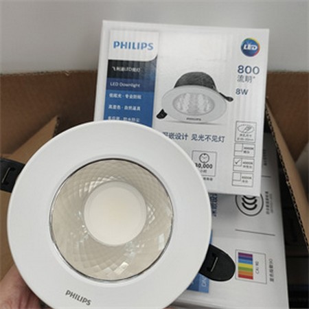 Hot Sale 3CCT Dimmable Slim AC85-265V 3W 6W 9W 12W 18W 20W 24W Round Sauqre Recessed Surface Mount Ultra Thin Ceiling Light LED Panel Light