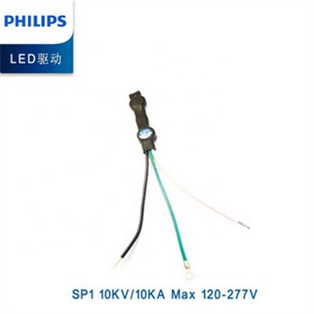: led fishing lures