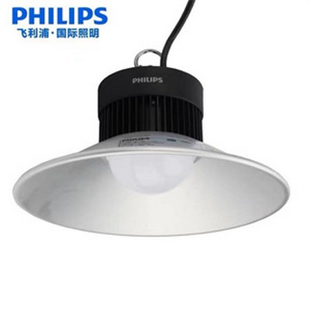 Buy LED Linear Lights at Best Price Philippines | Ecoshift ...