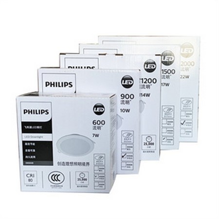 LED Bulbs, PAR38, Dimmable, IP20, 18W, 120VAC, White …