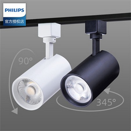 High-Intensity And Long-Lasting handheld portable led ...