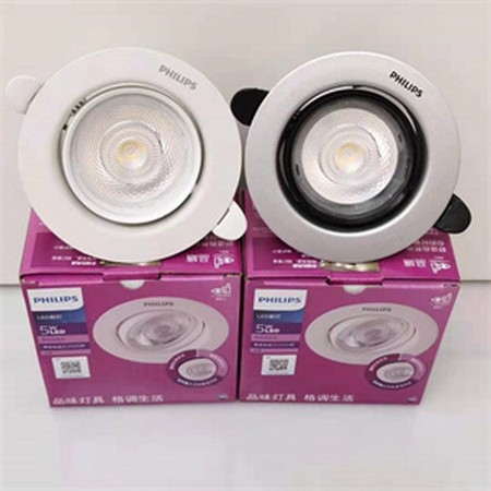 Best LED Track Lighting 10W-50W Manufacturer in China - GRNLED