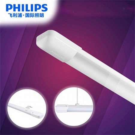 Linkable LED Strip Lights | Easy To Set Up | Light Supplier