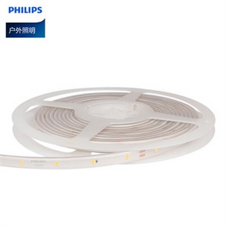 < Celino LED BPS680 C > | < Philips >