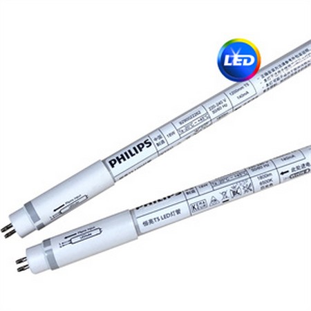 Outdoor Luminaires - LED Linear