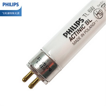 Philips MAS LEDtube 900mm HO 12W 840 T8 - Lightsave