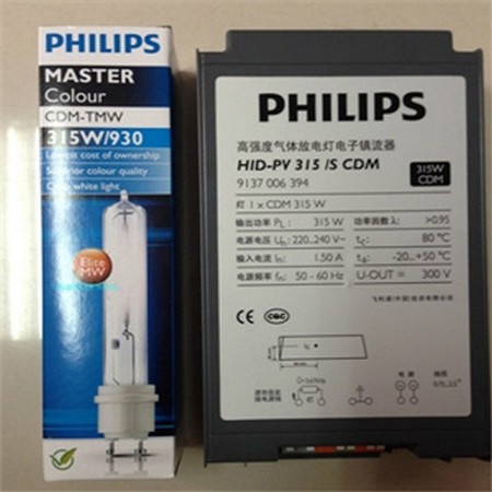 PHILIPS Outdoor led driver Xi LP 150W.0A S1 230V ...