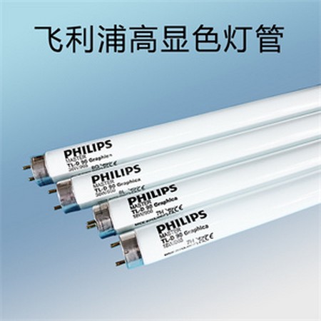 High quality LED aluminum profile for double lines led ...
