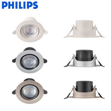 Downlight Housing Replaceable MR16 GU10 Square LED ...