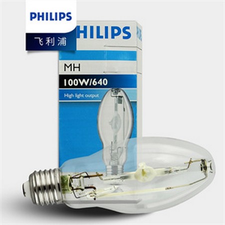 LED Grow Light - China Grow Light, LED Grow Lamp ...