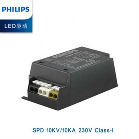S. - LED Chip (IR ...
