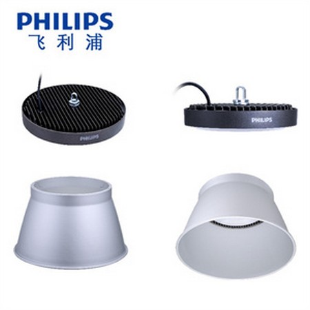Surface ceiling downlight -