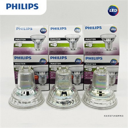 High-bay | Philips - Welcome | Philips lighting