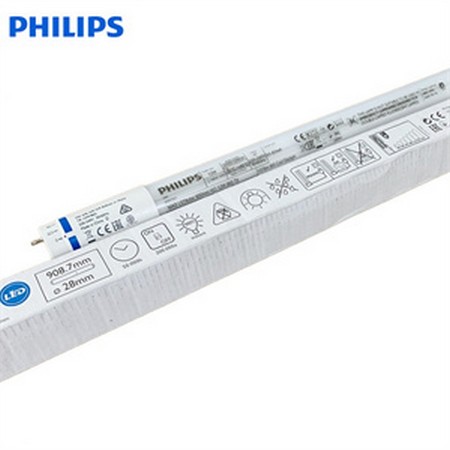 Linear Toplight LED grow Light fixture for indoor ...