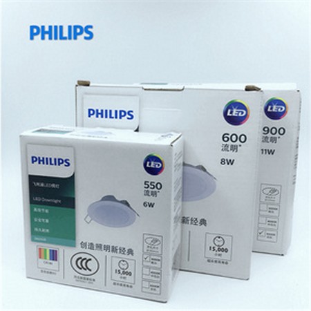 Chinese Top Leds suppliers, Top Leds suppliers from China ...