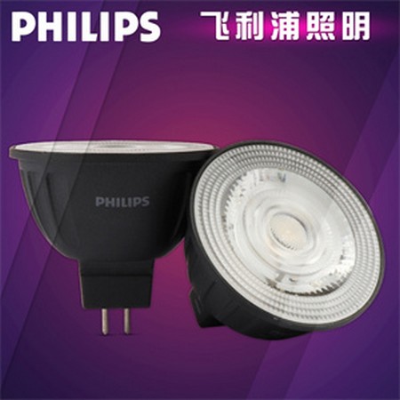 18W ERP Certification Anti UV 12 Volt White 1800lm LED ...