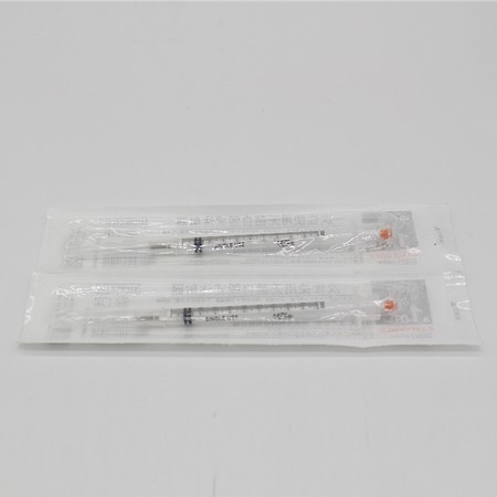 Disposable 0.5ml Insulin Syringe 29gauge For Diabetes ...