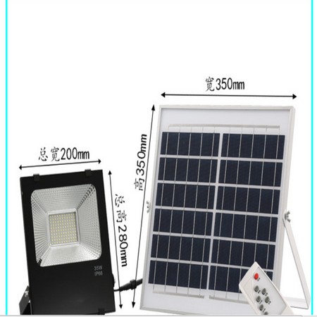 Solar Inverter Prices in Nigeria (May 2022) - Nigerian Price