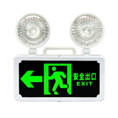 Exit Signs - Emergency Lighting