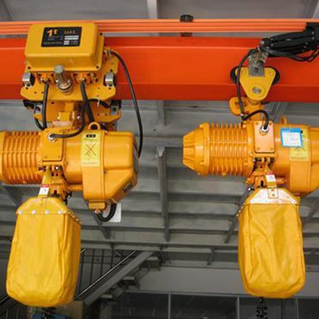 DHK TYPE HIGH-SPEED ENDLESS CHAIN ELECTRIC HOIST