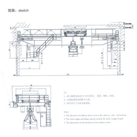 Conical Rotor Electric Wire Rope Hoists, Fixed Mounting Hoists, 
