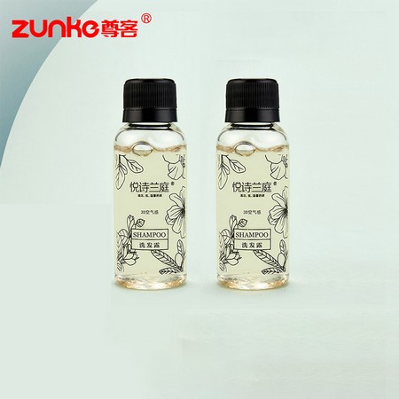 Hotel Supplies Amenities Close Toe Disposable Brown Hotel ...