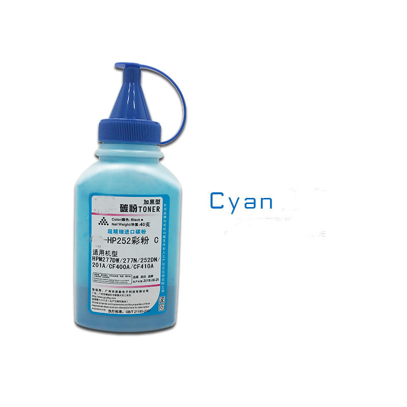 Buy  PL-55L Industrial   Barcode   ...