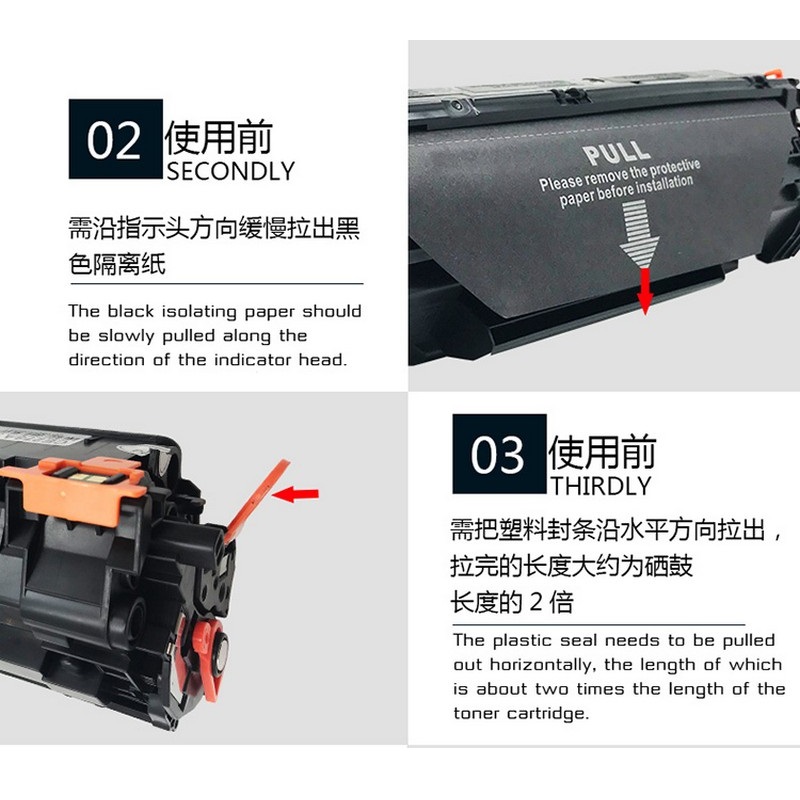 wholesale printer scanner Manufacturers, wholesale 