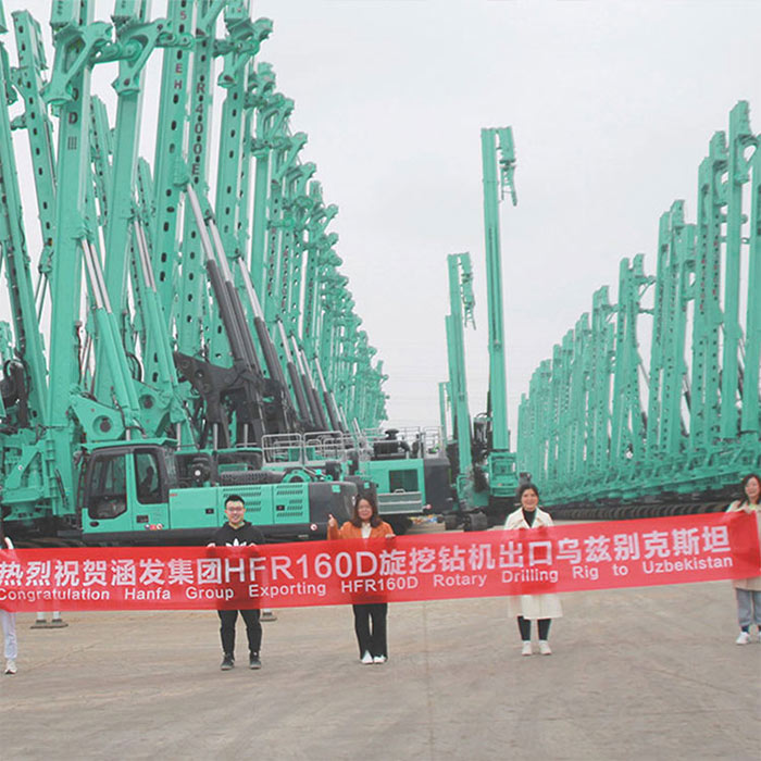 Reverse Circulation Drill Rig - from ChinaF1UOt0aMVrN5