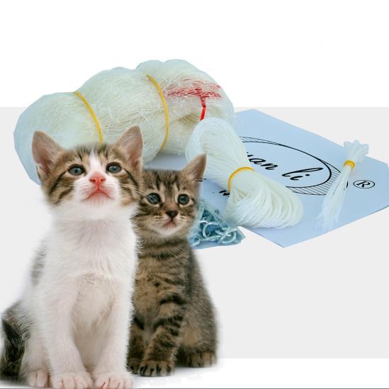 Which one is practical is nylon rope safe for cats in d3hzxbdpd0Ad