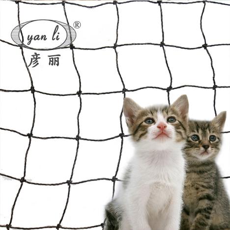 Which one uses peace of mind baby cat protection net in A0aJxswJ3qB9