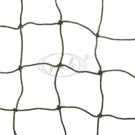 Birds Nets - Protection Bird Net Manufacturer from Mumbai